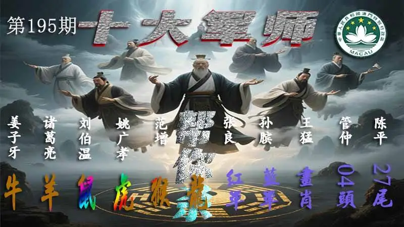 图库